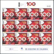 Hoja de 12 estampillas Instituto Nacional de Salud 100 a&ntilde;os 1917-2017