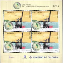 Hoja de 4 estampillas DIAN 25 a&ntilde;os