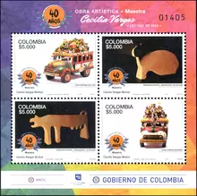 Hoja de 4 estampillas Obra art&iacute;stica maestra Cecilia Vargas