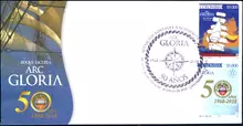Sobre de primer d&iacute;a #1 Buque Escuela ARC Gloria 50 a&ntilde;os