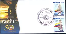 Sobre de primer d&iacute;a #2 Buque Escuela ARC Gloria 50 a&ntilde;os