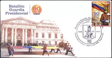 Sobre de primer d&iacute;a Batall&oacute;n Guardia Presidencial 90 a&ntilde;os