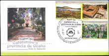 Sobre de primer día #1 Región del Catatumbo y Provincia de Ocaña