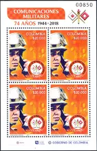 Hoja de 4 estampillas Comunicaciones Militares 74 a&ntilde;os