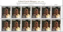 Extracto de hoja de 54 estampillas Gabriel García Márquez