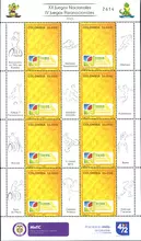Hoja de 8 estampillas XX Juegos Nacionales y IV Paranacionales