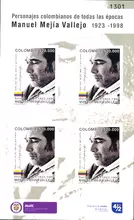 Hoja de 4 estampillas Manuel Mej&iacute;a Vallejo