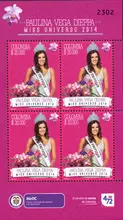 Hoja de 4 estampillas Miss Universo 2014 Paulina Vega