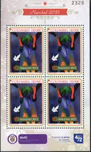 Hoja de 4 estampillas Navidad 2015