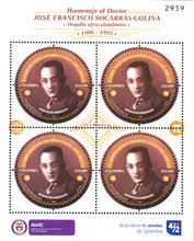 Hoja de 4 estampillas Jos&eacute; Francisco Socarr&aacute;s Colina