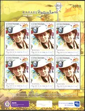 Hoja de 6 estampillas Rafael Escalona