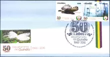Sobre de primer d&iacute;a Departamento del Quind&iacute;o 50 a&ntilde;os