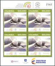 Hoja de 4 estampillas Servicio Geol&oacute;gico Colombiano