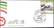 Sobre de primer d&iacute;a Servicio Geol&oacute;gico Colombiano