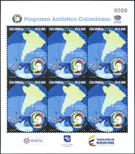 Hoja de estampillas Programa Antártico Colombiano