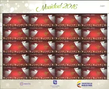 Hoja de estampillas emisi&oacute;n filat&eacute;lica Navidad 2016