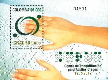 Centro de Rehabilitación para Adultos Ciegos- CRAC 50 años. (7/06/2012)