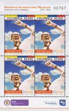 Hoja de estampillas Presidente Alfonso L&oacute;pez Michelsen