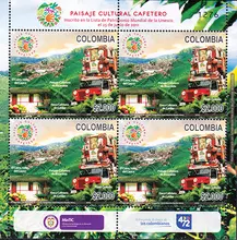 Hoja de estampillas Paisaje Cultural Cafetero