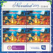 Hoja de estampillas Navidad 2013