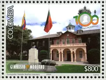 Estampilla Gimnasio Moderno 1914-2014