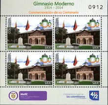 Hoja de estampillas Gimnasio Moderno 1914-2014