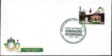 Sobre de primer d&iacute;a Gimnasio Moderno 1914-2014