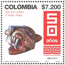 Estampilla Artesanías de Colombia 50 años