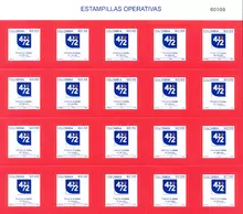 Hoja de estampillas operativas de $20.000 pesos