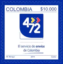 Estampilla operativa de $10.000 pesos