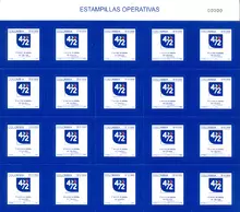 Hoja de estampillas operativas de $10.000 pesos