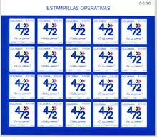 Hoja de estampillas operativas de $10.000 COP