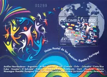100 a&ntilde;os de la Uni&oacute;n Postal de las Am&eacute;ricas, Espa&ntilde;a y Portugal- UPAEP. (11/11/2011)