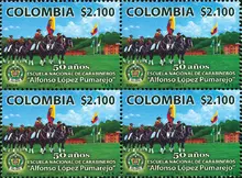 Bloque de 4 estampillas 50 a&ntilde;os Escuela Nacional de Carabineros