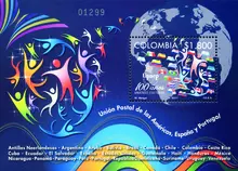 Hoja filat&eacute;lica 100 a&ntilde;os de la UPAEP