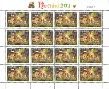 Hoja de estampillas Navidad 2011