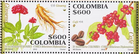 Estampillas Colombia-Corea 50 aniversario de Relaciones Diplom&aacute;ticas