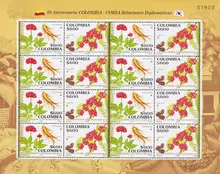 Hoja de estampillas Colombia-Corea 50 aniversario de Relaciones Diplom&aacute;ticas