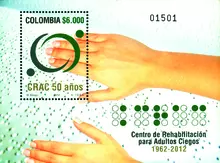 Hoja filat&eacute;lica CRAC 50 a&ntilde;os