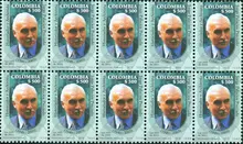 Hoja de estampillas Jorge Palacios Preciado