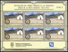 Hoja de estampillas Bicentenario Primer Congreso Provincias Unidas de la Nueva Granada