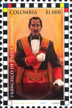 Estampilla  Participaci&oacute;n de los Masones en Liberaci&oacute;n y Fundaci&oacute;n de la Rep&uacute;blica