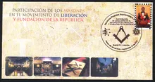 Sobre de primer d&iacute;a Participaci&oacute;n de los Masones en Liberaci&oacute;n y Fundaci&oacute;n de la Rep&uacute;blica
