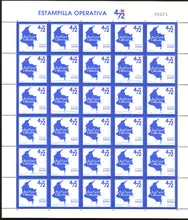 Hoja de estampillas operativas 4-72 $600 pesos 