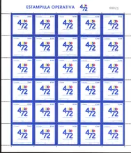 Hoja de estampillas operativas 4-72 $500 pesos