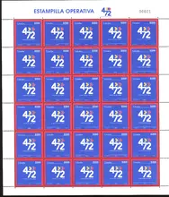 Hoja de estampillas operativas 4-72 $200 pesos