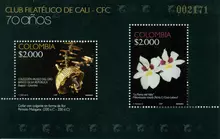 Hoja filat&eacute;lica Club Filat&eacute;lico de Cali 70 a&ntilde;os