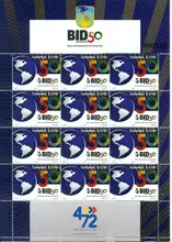 Hoja de estampillas Banco Interamericano de Desarrollo
