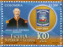 Estampilla Escuela Superior de Guerra 100 a&ntilde;os