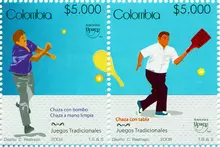 Estampillas Am&eacute;rica Upaep 2009 Juegos Tradicionales